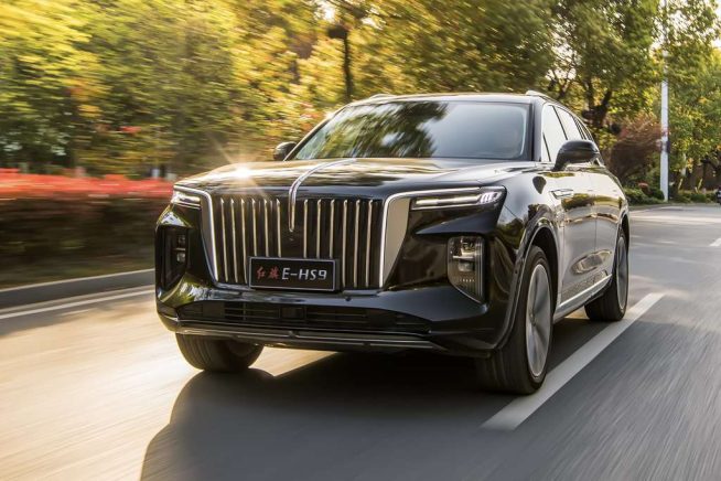 hongqi e-hs9