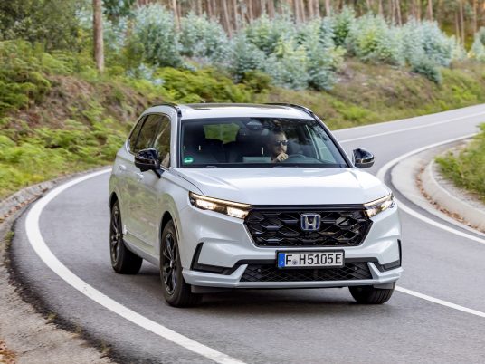 2023 Honda CR-V