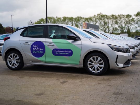hetpoetbureau1