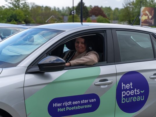 hetpoetbureau4