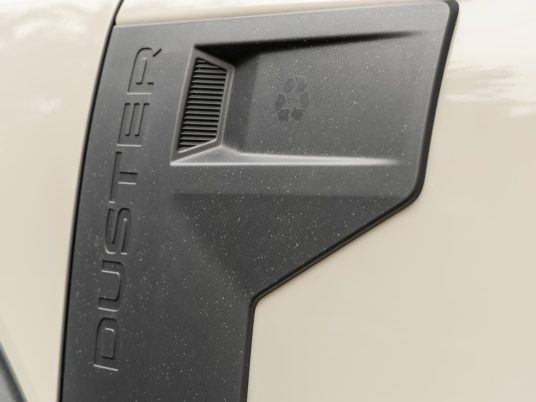 Nouveau Dacia Duster HYBRID 140 Extreme (4)