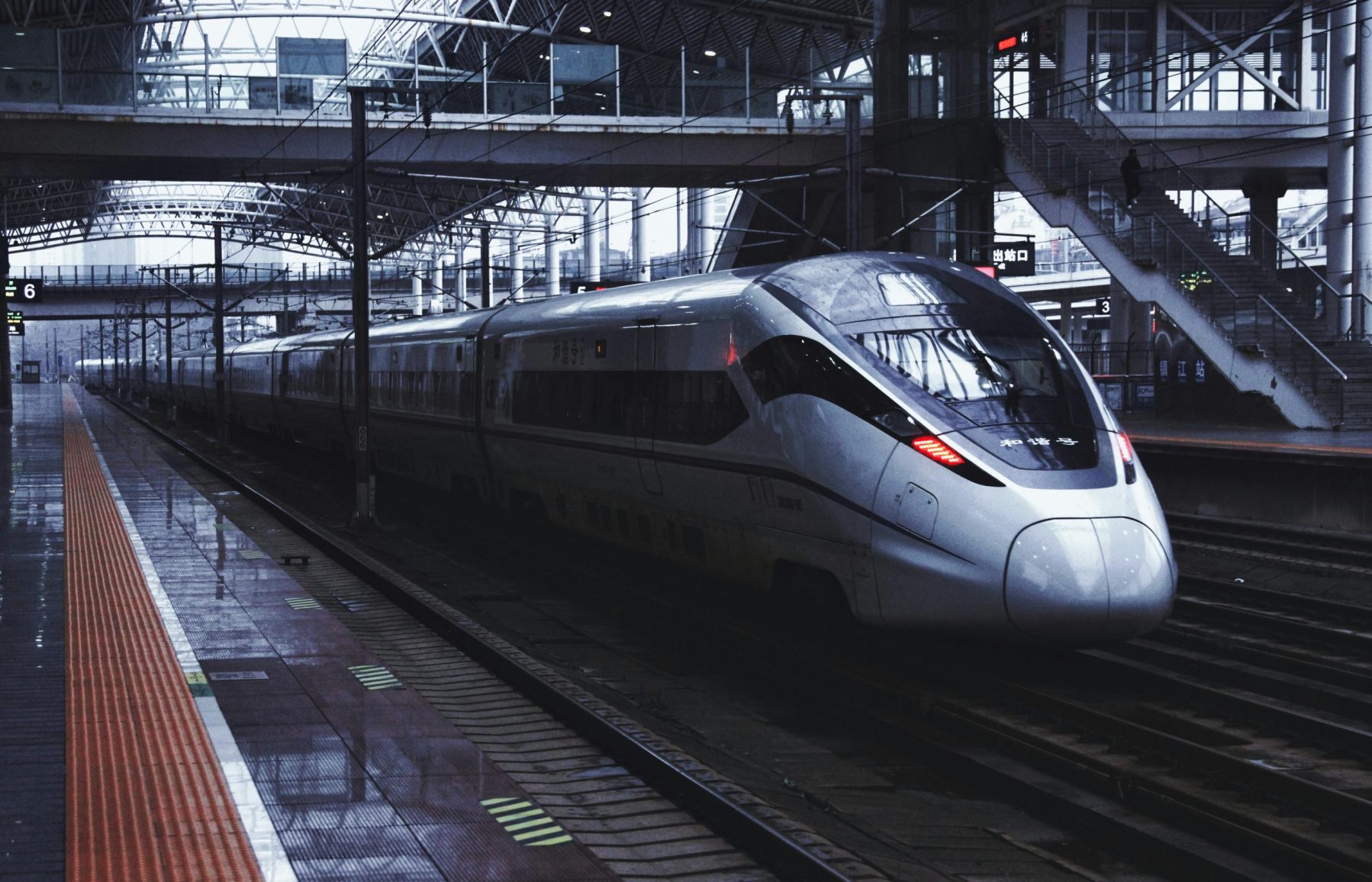 TGV – Libre de droits