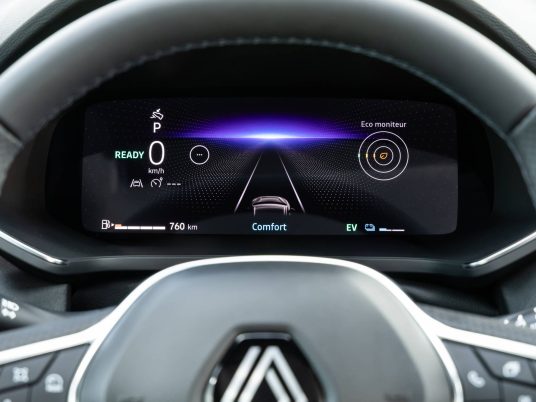 Nouveau Renault Captur E-Tech full hybrid 145 - Techno Blanc Nacre (4)