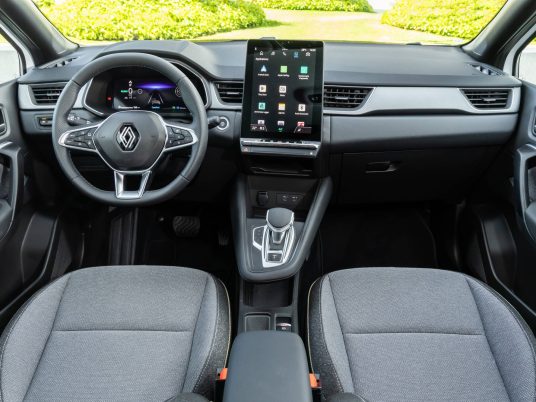 Nouveau Renault Captur E-Tech full hybrid 145 - Techno Blanc Nacre (5)