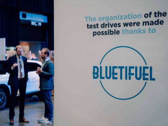 ZE EXPERIENCE EVENT '24 -125