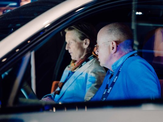 ZE EXPERIENCE EVENT '24 -25