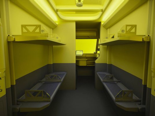 Estafette Concept (1)