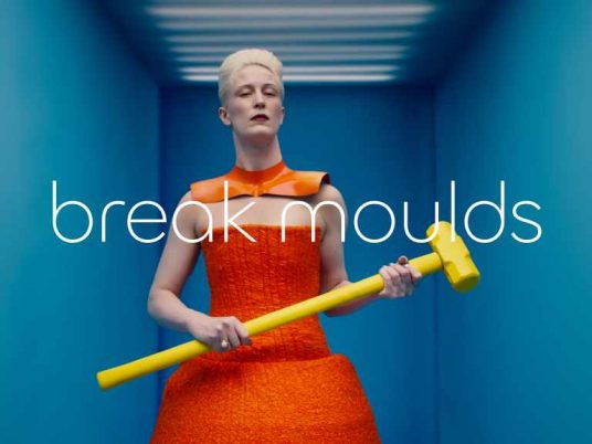 JAGUAR_BRAND_STILL_BREAK_MOULDS_191124