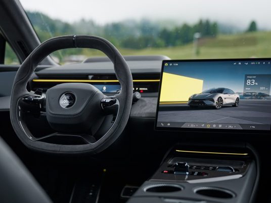 Lotus_Emeya_R_Centre_Console_020724_ld