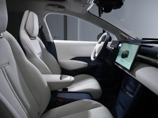 X_INTERIOR_LAYERED copy