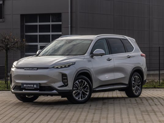 Maxus eUniq6