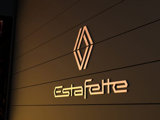 Estafette E-Tech electric (2)