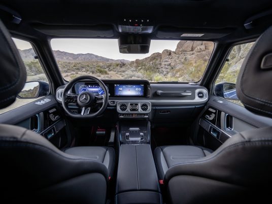 Mercedes-Benz G580 mit EQ Technology, EDITION ONE, Exterior: MANUFAKTUR südseeblau magno, Interior: Leder Nappa silber pearl/schwarz (Energieverbrauch kombiniert: 30,3-27,7 kWh/100 km | CO2-Emissionen kombiniert: 0 g/km | CO2-Klasse: A);Mercedes-Benz G580 mit EQ Technologie (Energieverbrauch kombiniert: 30,3-27,7 kWh/100 km | CO2-Emissionen kombiniert: 0 g/km | CO2-Klasse: A) Mercedes-Benz G580 with EQ Technology, EDITION ONE, Exterior: MANUFAKTUR south see magno, Interior: Nappa Leather silver pearl / black (energy consumption combined: 30.3-27.7 kWh/100 km | CO₂ emissions combined: 0 g/km | CO₂ class: A);Mercedes-Benz G 580 with EQ Technology (energy consumption combined: 30.3-27.7 kWh/100 km | CO₂ emissions combined: 0 g/km | CO₂ class: A)