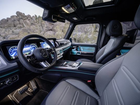 Mercedes-Benz G580 mit EQ Technology, EDITION ONE, Exterior: MANUFAKTUR südseeblau magno, Interior: Leder Nappa silber pearl/schwarz (Energieverbrauch kombiniert: 30,3-27,7 kWh/100 km | CO2-Emissionen kombiniert: 0 g/km | CO2-Klasse: A);Mercedes-Benz G580 mit EQ Technologie (Energieverbrauch kombiniert: 30,3-27,7 kWh/100 km | CO2-Emissionen kombiniert: 0 g/km | CO2-Klasse: A) Mercedes-Benz G580 with EQ Technology, EDITION ONE, Exterior: MANUFAKTUR south see magno, Interior: Nappa Leather silver pearl / black (energy consumption combined: 30.3-27.7 kWh/100 km | CO₂ emissions combined: 0 g/km | CO₂ class: A);Mercedes-Benz G 580 with EQ Technology (energy consumption combined: 30.3-27.7 kWh/100 km | CO₂ emissions combined: 0 g/km | CO₂ class: A)