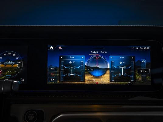 Mercedes-Benz G580 mit EQ Technology, EDITION ONE, Exterieur: MANUFAKTUR Südsee magno Interieur: Nappa Leder silver pearl / black (Energieverbrauch kombiniert: 30,3-27,7 kWh/100 km | CO2-Emissionen kombiniert: 0 g/km | CO2-Klasse: A);Mercedes-Benz G580 mit EQ Technologie (Energieverbrauch kombiniert: 30,3-27,7 kWh/100 km | CO2-Emissionen kombiniert: 0 g/km | CO2-Klasse: A) Mercedes-Benz G580 with EQ Technology, EDITION ONE, Exterior: MANUFAKTUR south see magno, Interior: Nappa Leather silver pearl / black (combined energy consumption: 30.3-27.7 kWh/100 km | combined CO₂ emissions: 0 g/km | CO₂ class: A);Mercedes-Benz G 580 with EQ Technology (energy consumption combined: 30.3-27.7 kWh/100 km | CO₂ emissions combined: 0 g/km | CO₂ class: A)