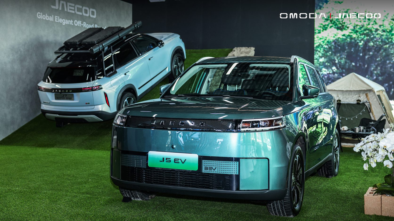 Jaecoo 5 BEV