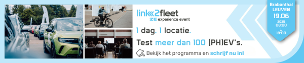 dbl square ze experience
