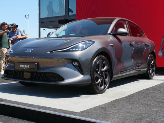 MG IM6