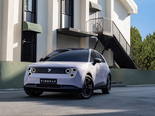 Firefly_Exterior4_ld