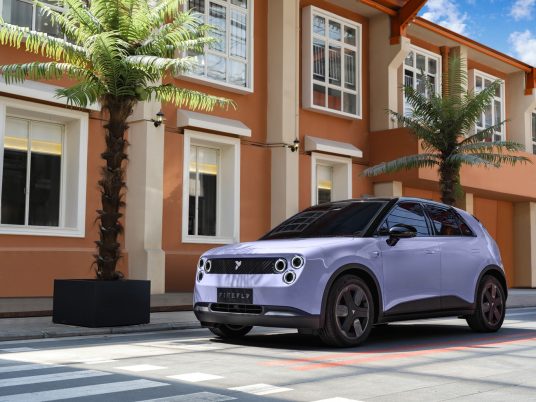 Firefly_Exterior8_ld