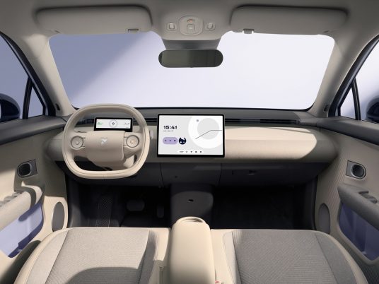 firefly_interior_select_ld