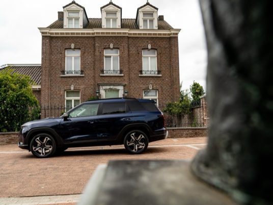 KGM Torres Hybrid 0020