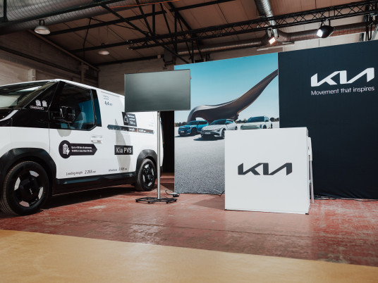 LP_L2F_AWARDS_2025_020