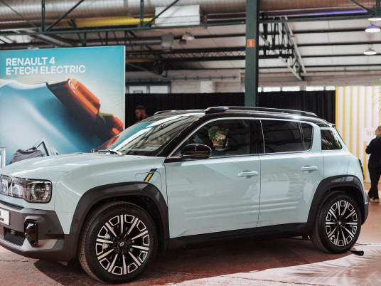 LP_L2F_AWARDS_2025_029