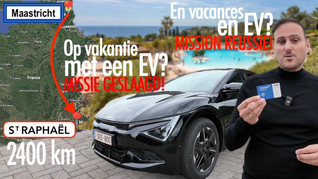 maastricht saint raph