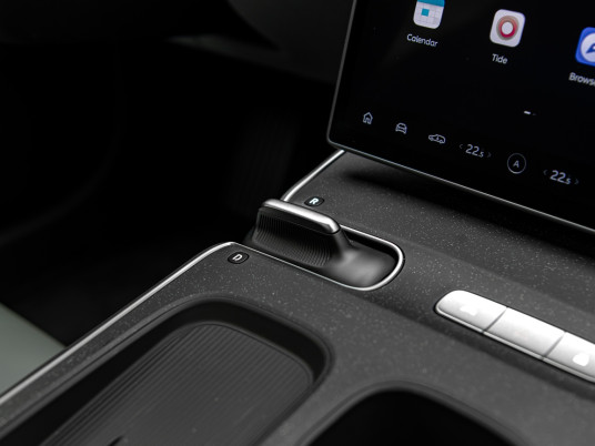 Nio-ET5-Touring-89_ld