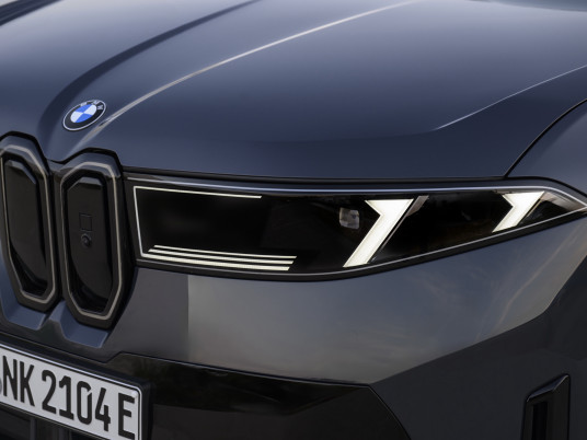 BMW iX3 50 xDrive Polarized Grey 096