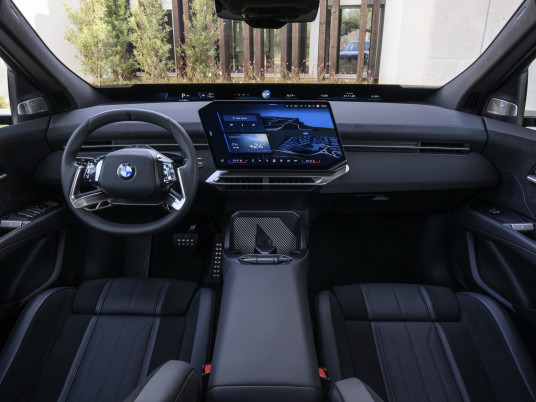 BMW iX3 50 xDrive Polarized Grey 103