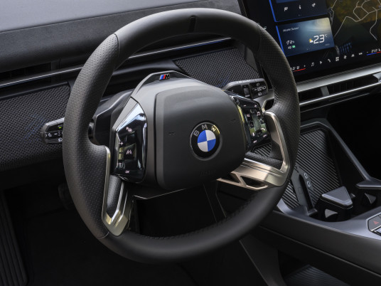 BMW iX3 50 xDrive Polarized Grey 110