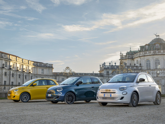 Fiat500Hybrid_range