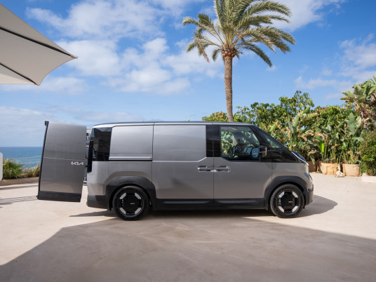 kia_pv5_event_cargo_static_digital_1920x1080_001