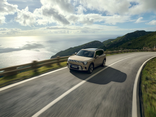 smart-hashtag5-premium-eu-3_ld