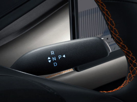 15、ATTO 3 EVO_LHD_Gear_download_4096PX_RGB