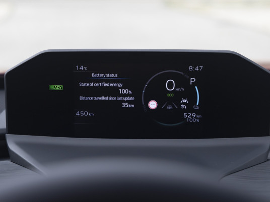 2026_Toyota CHR+_Metal_Oxide_Interior_009_ld