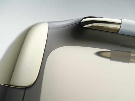 668212-smart_concepthashtag2_macroshots_caronly_close-b83a40-original-1776695791