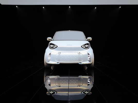 668928-smart_concepthashtag2_brand event beijing_product6-543812-original-1776837116