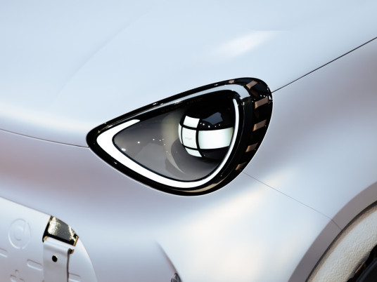 668932-smart_concepthashtag2_brand event beijing_product11-62fecf-original-1776837118