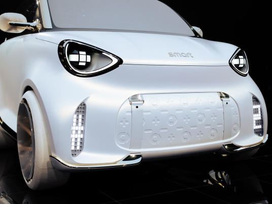 668933-smart_concepthashtag2_brand event beijing_product5-d3216a-original-1776837118