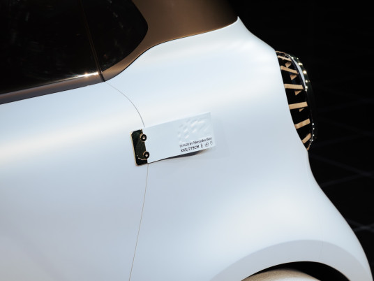 668936-smart_concepthashtag2_brand event beijing_product13-0746ad-original-1776837119