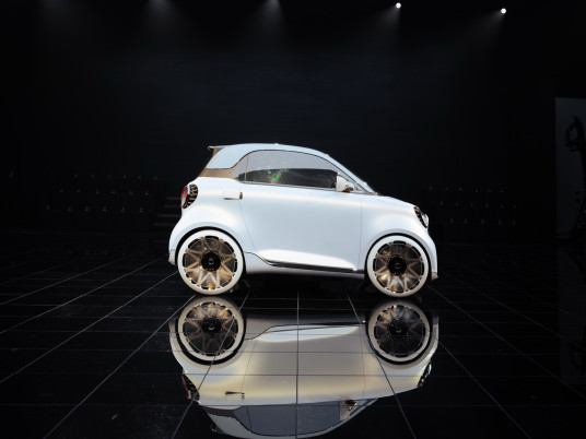 668937-smart_concepthashtag2_brand event beijing_product22-b65cc6-original-1776837120