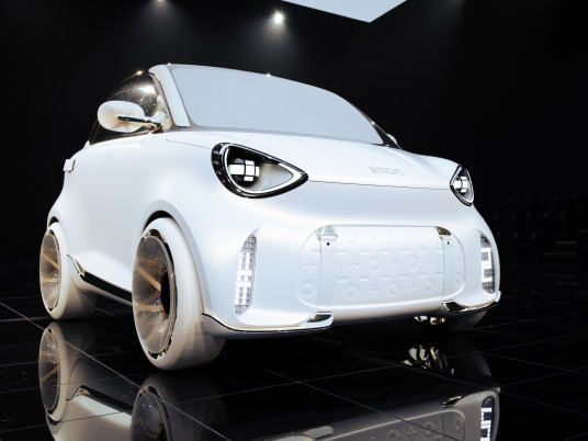 668939-smart_concepthashtag2_brand event beijing_product20-095cab-original-1776837120