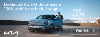 Banner KIA