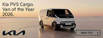Banner KIA