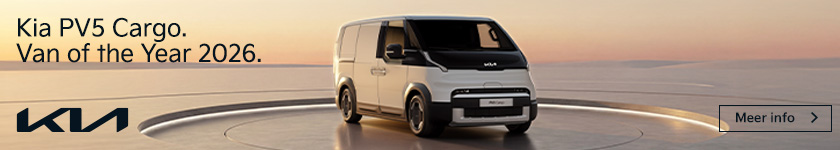 Banner KIA
