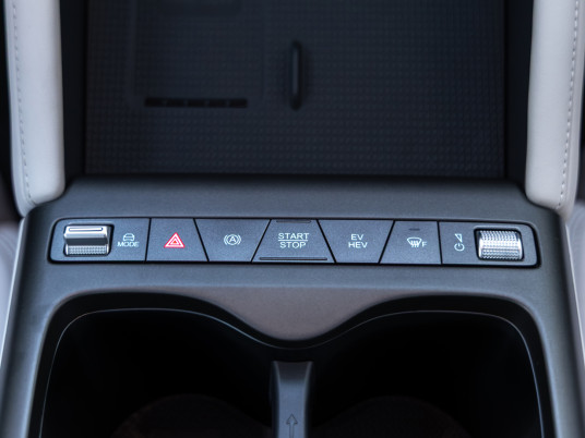 BYD ATTO 2 DM-i Interiors 18