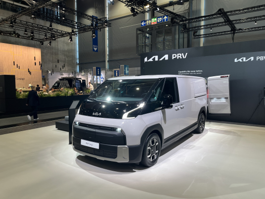KIA PV7 CARGO